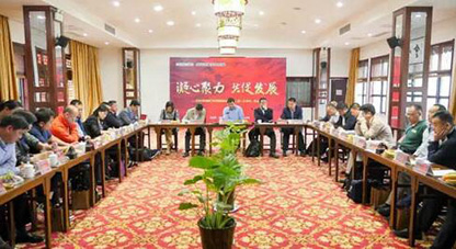 橡膠機械網