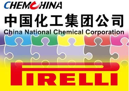 橡膠機械網