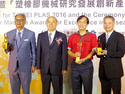 橡膠機械網