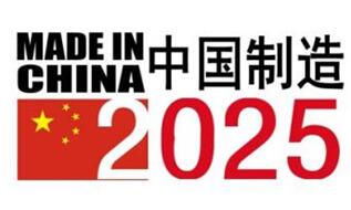 橡膠機械網