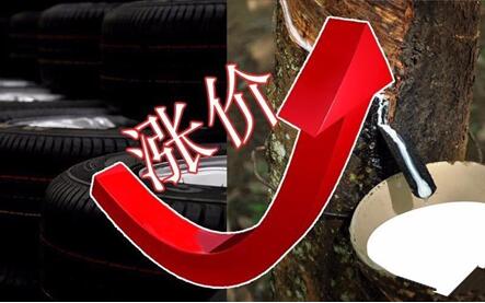 橡膠機械網