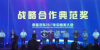 橡膠機械網