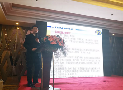 橡膠機械網