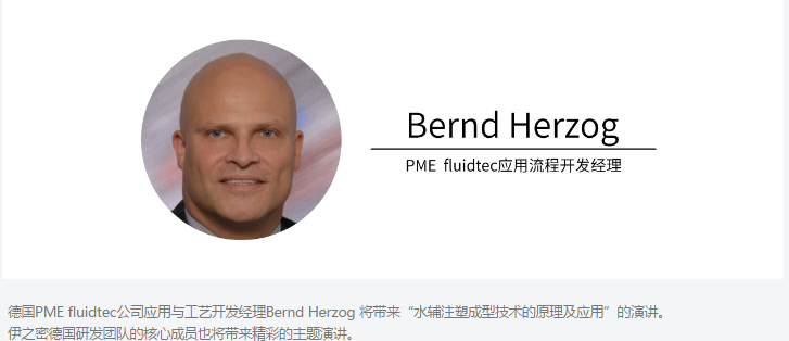 橡膠機械網