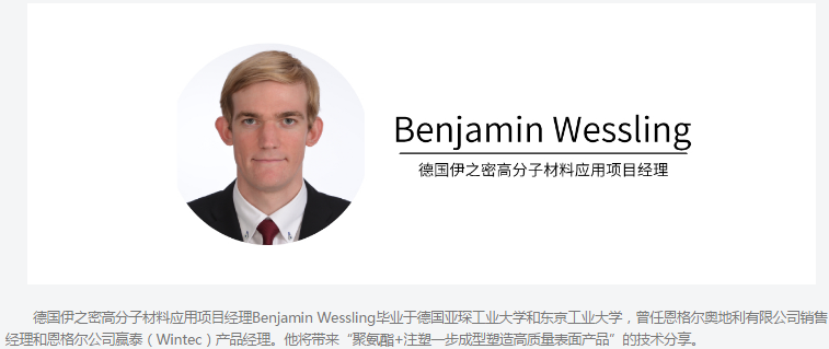 橡膠機械網
