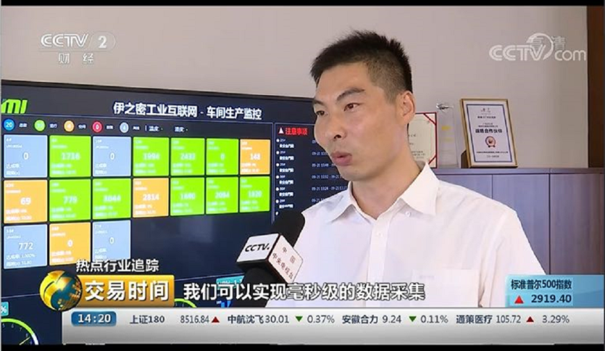 橡膠機械網